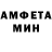 МЕТАДОН белоснежный Jannur Talgat