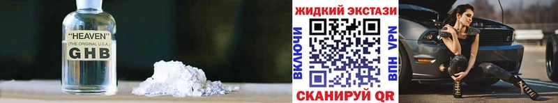 сайты даркнета какой сайт  Мышкин  БУТИРАТ BDO  дарнет шоп 