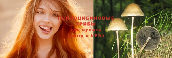 меф VHQ Медвежьегорск