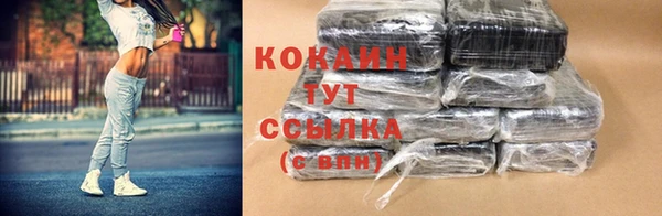бошки Михайлов