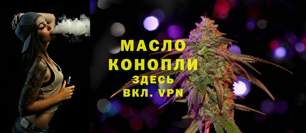 спиды Михайловск