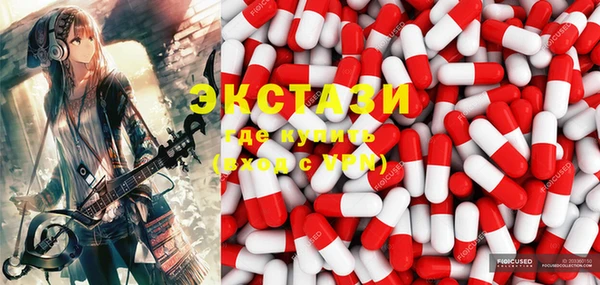 бошки Михайлов