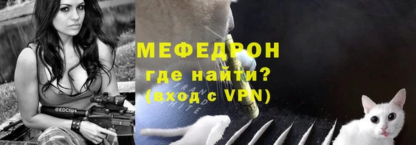 бошки Михайлов