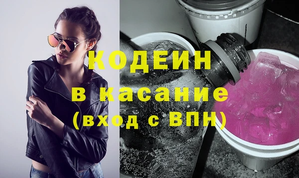 ГАЛЛЮЦИНОГЕННЫЕ ГРИБЫ Михайловка