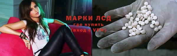 mix Наволоки