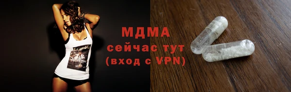 бошки Михайлов