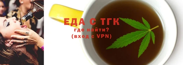 бошки Михайлов