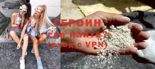 ГАЛЛЮЦИНОГЕННЫЕ ГРИБЫ Михайловка