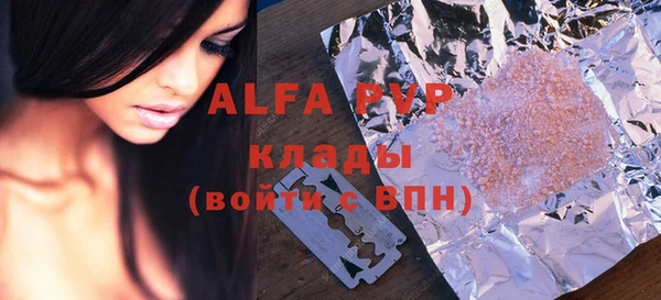 бошки Михайлов