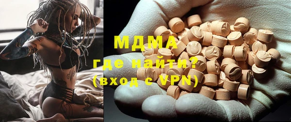 спиды Михайловск