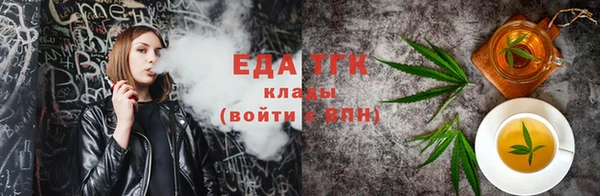 прущие грибы Навашино