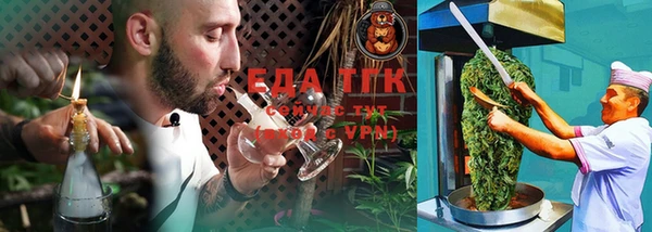 бошки Михайлов