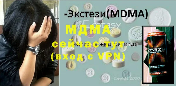 спиды Михайловск