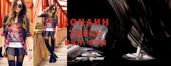 mix Наволоки