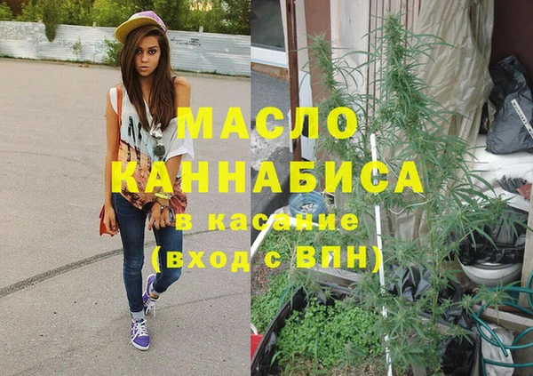 mix Наволоки