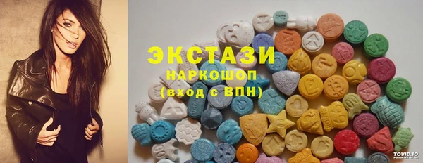 спиды Михайловск
