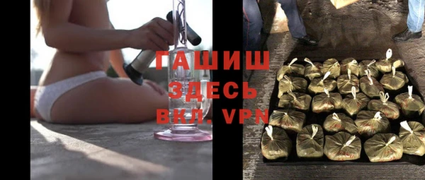 бошки Михайлов