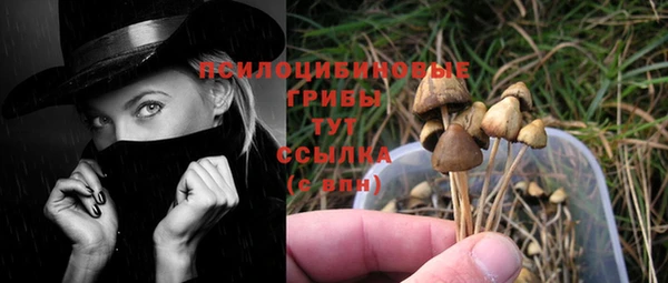 mix Наволоки